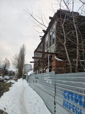 ��� �����:. � ����� �����������, ��� � ��������� ���������