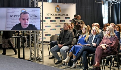 В Курске появится «Бобриный берег» на площади 19,4 гектаров