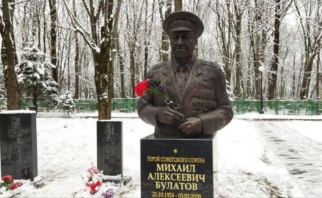 6 лет назад ушел из жизни Герой СССР Михаил Булатов