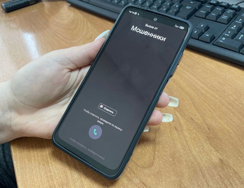 Пенсионерка перевела мошенникам более 400 тысяч рублей в надежде заработать на криптовалюте