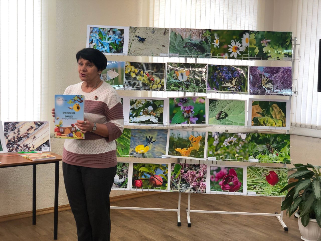 В Курске открылась выставка фоторабот Елены Ивановой-Троицкой