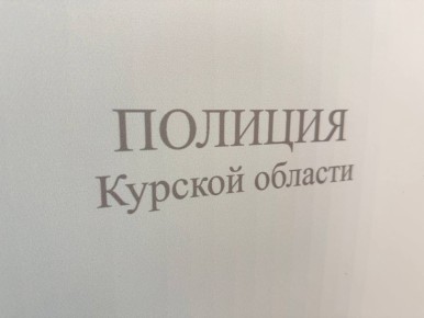 В Курске полицейские уголовного розыска задержали фигуранта в серии краж из павильонов