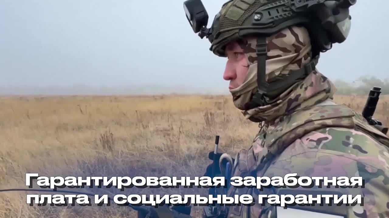 Виктор Кожухов: Работа для истинных патриотов