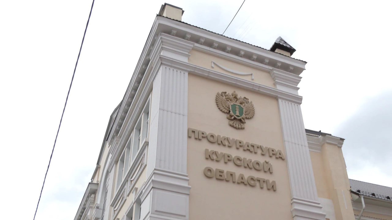 В Рыльском районе восстановили трудовые права слесаря