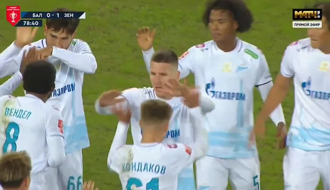 ВОСПИТАННИК СШ АВАНГАРД ВЫШЕЛ В ПОЛУФИНАЛ FONBET КУБОК РОССИИ - ПУТЬ РЕГИОНОВ