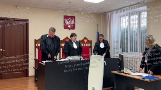«Десятки миллионов могли быть…»: суд назначил экспертизу по скандальному посту о курской чиновнице