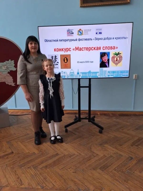 � III ��������� ������������ ��������� ������ ����� � ��������,����������� 65-����� ������ ������� ���� ����������� ��������, ������� ������������ ������� ( ������� ��������� ������� ���� � ����N1�) � �������� ��������(...