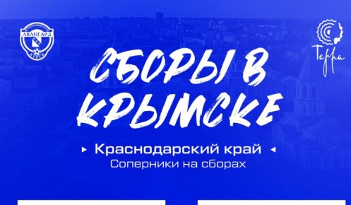 ������� ��������� ������ �� ������ ������������ ���� � ������