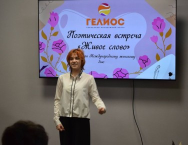 � �������� ������ ����������� ������� ������ ����� � 8 �����