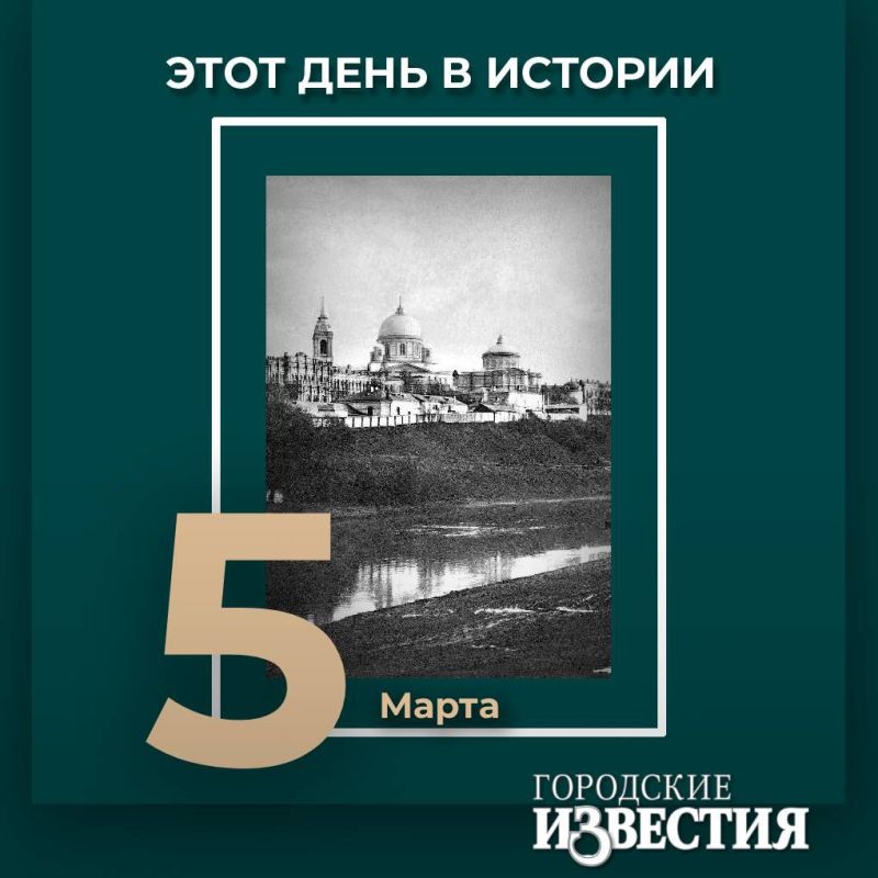 #этот_день_в_истории 90 лет назад в Курске открылась Первая областная конференция архитекторов