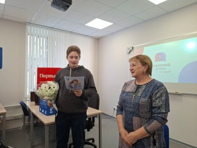 � ������ � ������ � ������������ �������, ��� ����� ���������� ������� �� ������ � ���������� �������