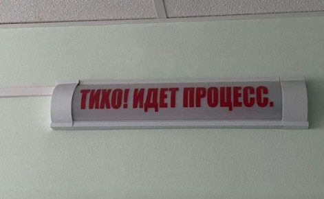 ������� �������� �������� ����, ��������� �������� � ������