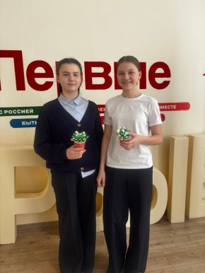 ������� ����� ������ ����������� � ��������� ���������� ����������