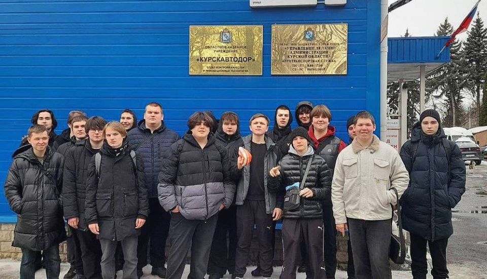 На базе дорожно-строительной лаборатории ОКУ «Курскавтодор» прошёл обучающий семинар для студентов 2 курса Курского монтажного техникума, специальности «Строительство и эксплуатация автомобильных дорог, аэродромов и...