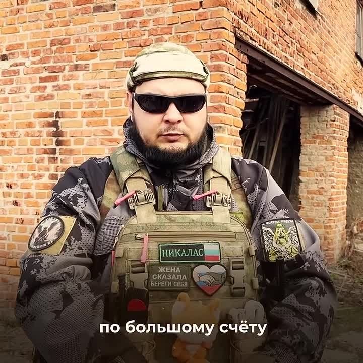 Александр Хинштейн: Продолжаю серию видеороликов, посвящённую операции «Поток»