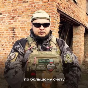 ��������� �������� ����������� ����� ����� �� �����, ����������� �������� ������