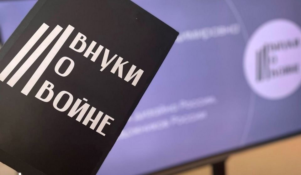 � ������� ������� ��������� IV ������������� ���������� ������� ������ � �����