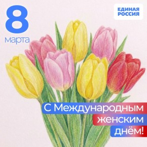 ������� �������! ������� ����� ������������ � ������������� ������� ����!