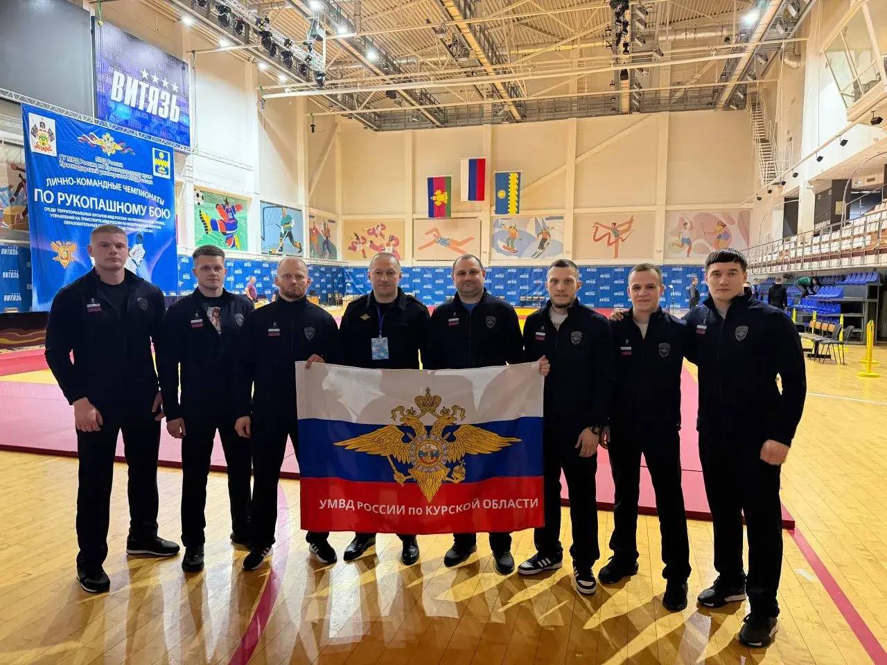 Курские полицейские показали высокие результаты на чемпионате России по рукопашному бою, который прошёл в Анапе