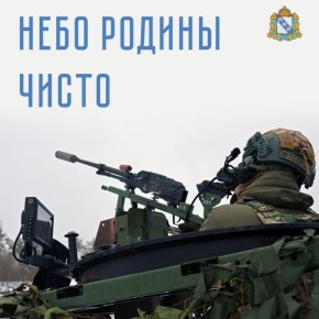 10 украинских БПЛА самолетного типа уничтожены над Курской областью в период с 14:00 до 20:00, сообщило Минобороны России