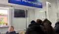 Врачи курского онкоцентра осмотрели в Фатеже 39 пациентов