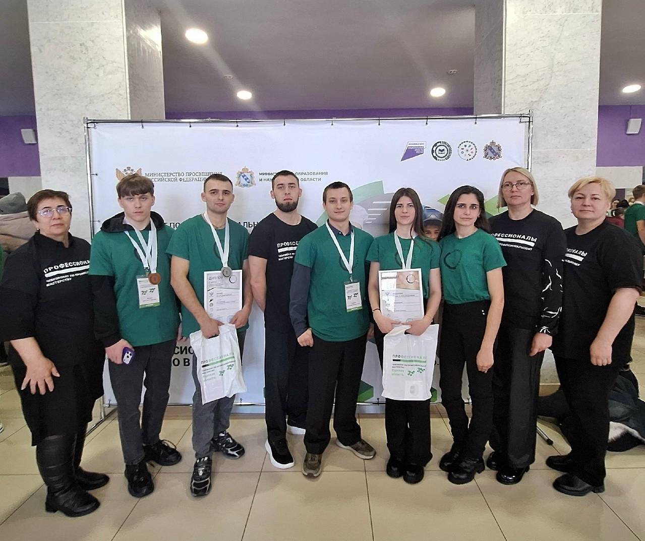 Прошёл региональный этап Всероссийского чемпионатного движения «Профессионалы 2026», которое реализуется при поддержке национального проекта «Молодежь и дети»