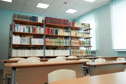 ��������� �� ������ �������� � ������������ ����� ���� �� ����������� �����