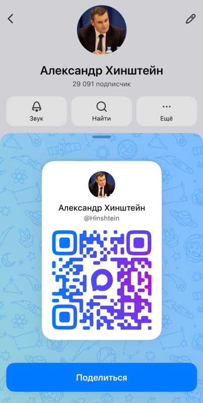 ��������� ��������: ������, ���������, ��� � ����� � ����������� ����������� � ��� �������� ������������ ������ ��������� � ������� �����