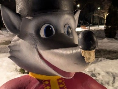 � ����� �������� ������� �������� ��� ����� � ��� �����