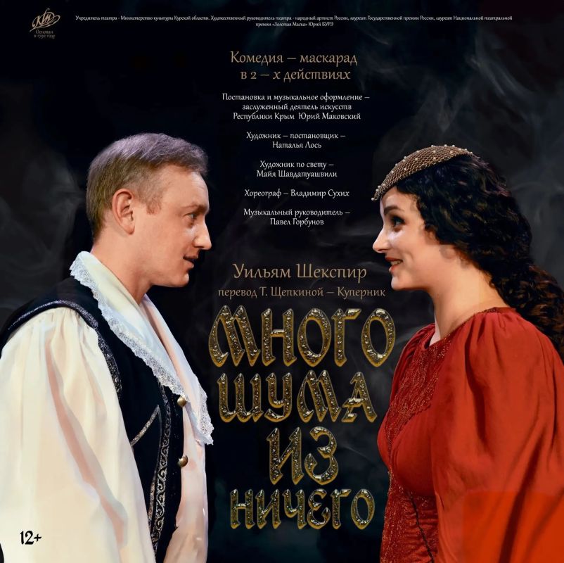 11 ����� � 18:30 �� ������� ����� �������� ���������������� �������������� ������ ��. �.�. ������� ��������� ����� ��������� ������ ���� �� ������ - ����� �� ����� ����� � ������������� ���� ������� ��������