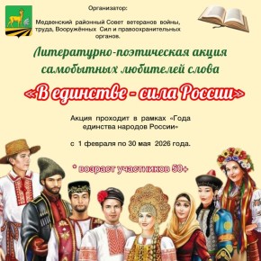 ������, ���������� ��� � ������������ �����! ��� ���� ������ ���������