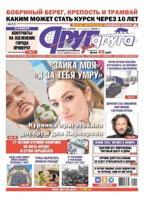 � ������ ����� ������ ����� ������ ����� ��� �����