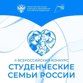 �������, ������ � ���������: �������� ������� ��� ������������ ����� ������!