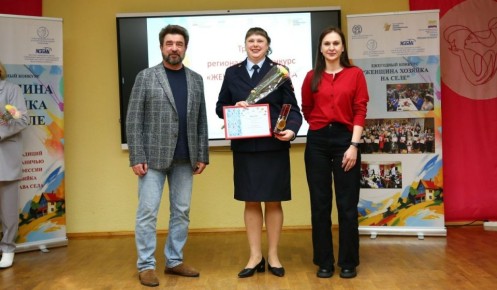 � ������� ������� ������� ����� �������� �������� - ������� �� ����