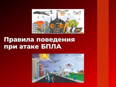 ���������� � �������� ��������� ��� ����� ����!