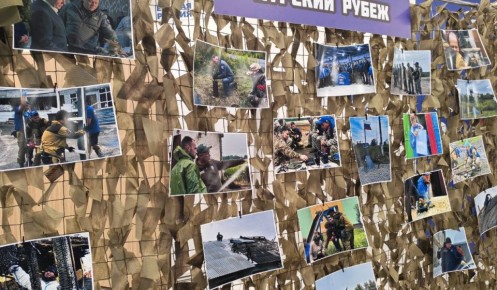 � ������ ��������� �������� ����� ������ � ����� ��������� ������������ �����