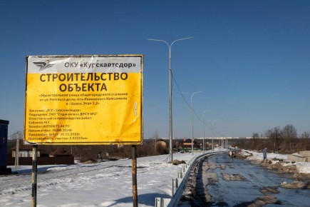 � ������ ����������� ������������� ����� �� ��������� ��������