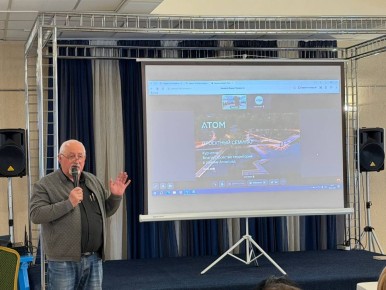 � ��������� ���������� ����� ������������ ��������� �� ������� ���������������� ���������� � ����������� ���������