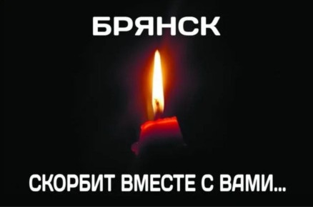 ��������� �������: 10.03.2026�. � ������� ��������� ������� �������� - ��������� ������� ������������ ���