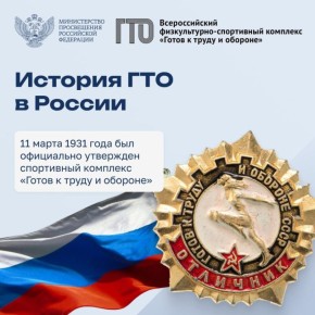 ���� ��������: �������, 11 ����� 2026 ���� ����������� 95 ��� �� ��� ��������� ��������� ���