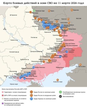 ����� ������ �������� � ���� ��� �� 11 ����� 2026 ����