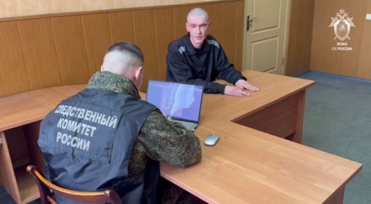 ����������� ���� �����, ������������ �� ����������� ������� ������� ��������