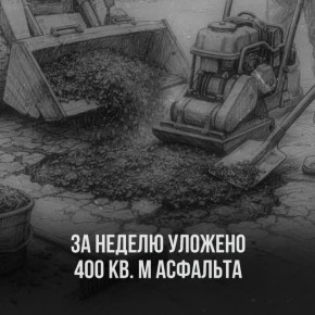 � ������ � ������� ������ �������� ��������� �����