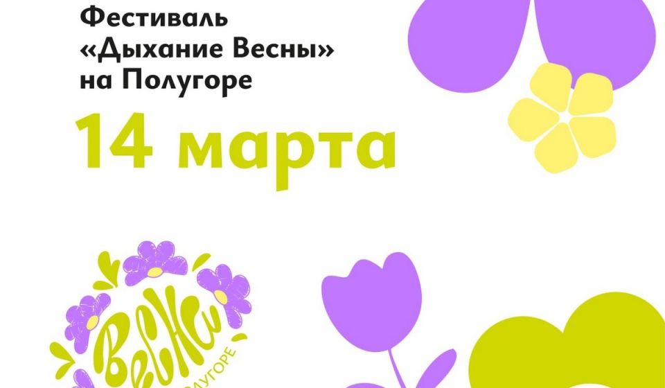 � ������ �� �������� ����� ��������� 14 ����� ���������� �������� ������