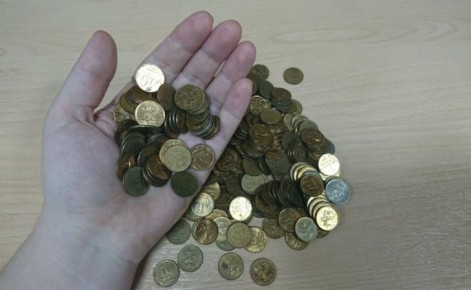 �� ��� ������� ������� � ������� ����������� ������� ������� ��������� � 2 ����