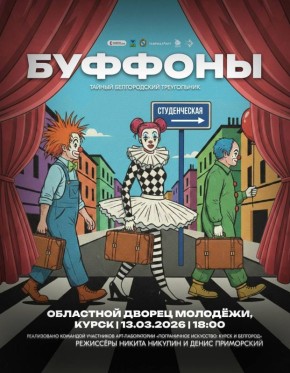 � ������ ������� ������ ����������, ��������� � ������ ���������� ������� ����-����������� ������������ ���������: ����� � ��������, ������������� ������������� ������ ���������� ���������