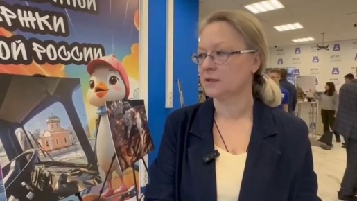 ���� ����� �����: � ������ ������� �������� � ������������ �����