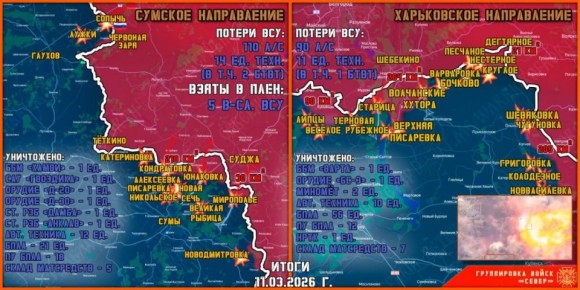 �� ������-������� ����� ��� ������������� ���������� �� ��������� ������� � ���������