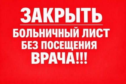 ����� ������ "��������������� ������" � ������������ ����������� MAX