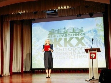 ������ �������: � ���������� ��� ���������� �������� ������������ ��������� � �������-������������� ��������� � �������� ���� ��������� ���������� ��������� ����, �� ������� ������� ��� ��� � �������